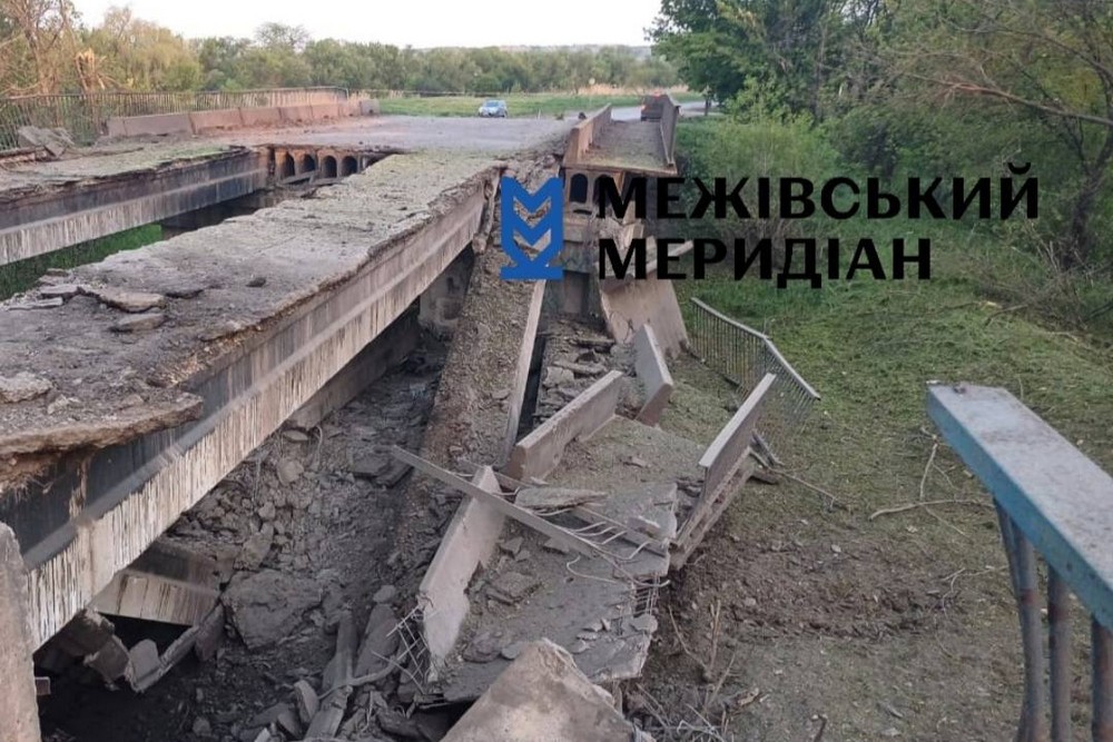 Дніпропетровщина