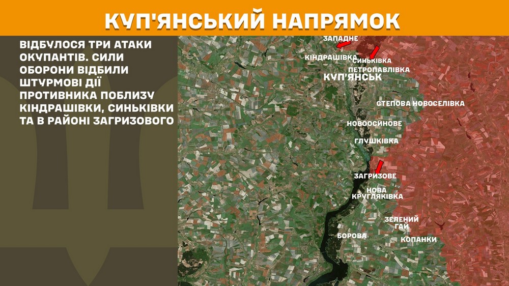 Обстановка на фронті 11 травня: ворог просунувся біля кордону з Дніпропетровщиною , втратив 1310 солдат
