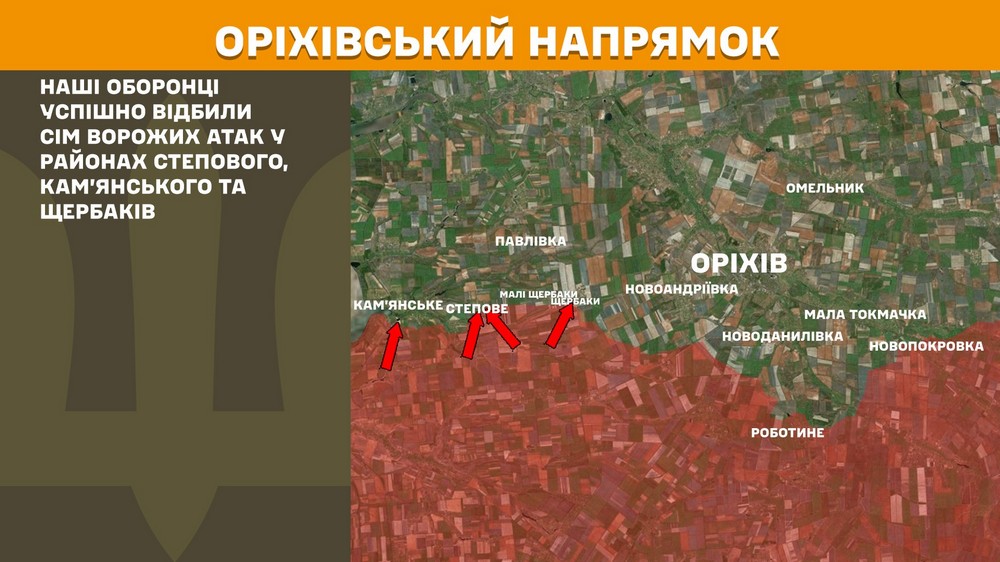 Обстановка на фронті 8 травня: ЗСУ відновили позиції біля Липців, ворог просунувся на Донеччині