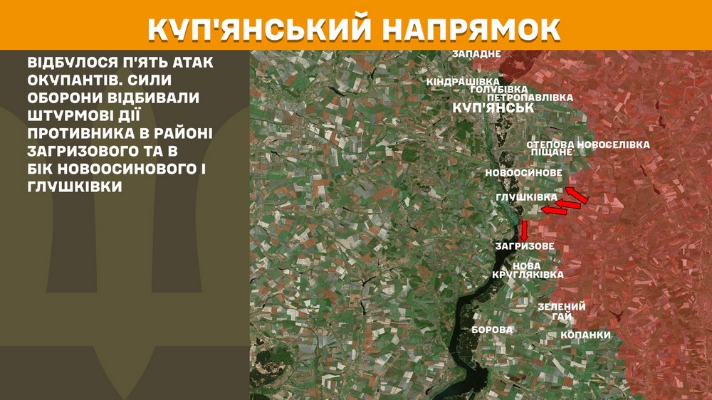 Обстановка на фронті 6 травня: ЗСУ відбили Лисівку, але ворог активізував штурми і просунувся біля кордону  з Дніпропетровщиною