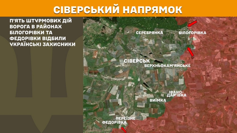 Обстановка на фронті 9 травня: під час «перемир’я» сталося 193 боєзіткнення, найгарячіше на трьох напрямках