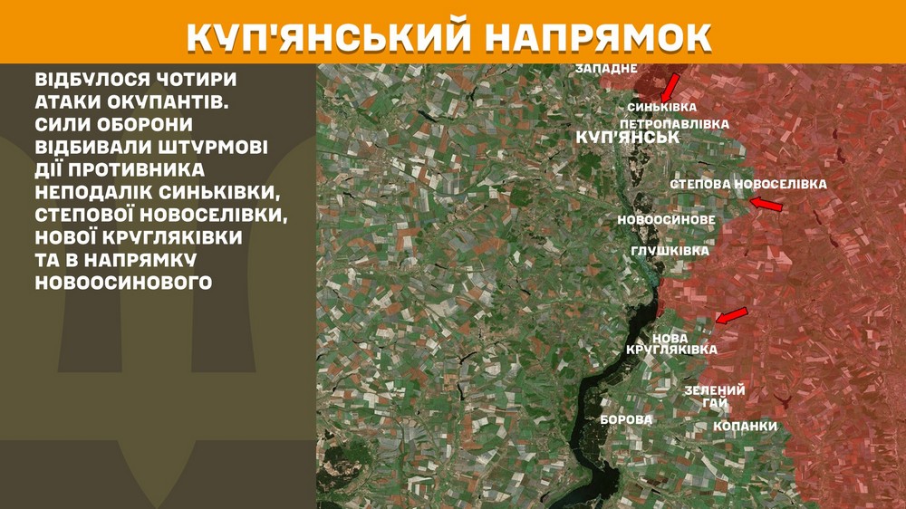 Обстановка на фронті 9 травня: під час «перемир’я» сталося 193 боєзіткнення, найгарячіше на трьох напрямках