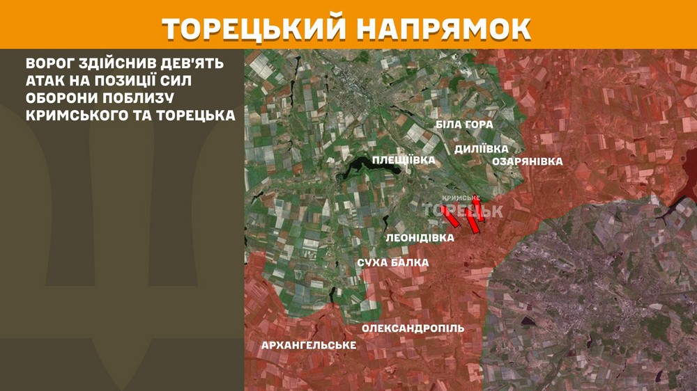 Обстановка на фронті 9 травня: під час «перемир’я» сталося 193 боєзіткнення, найгарячіше на трьох напрямках