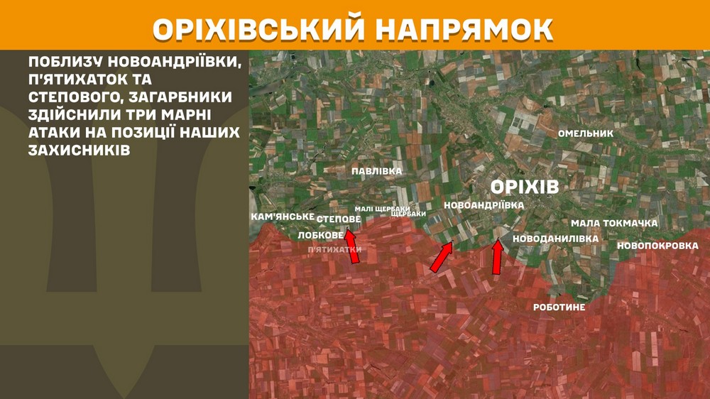Обстановка на фронті 5 травня: кількість боїв рекордна, найгарячіше на двох напрямках