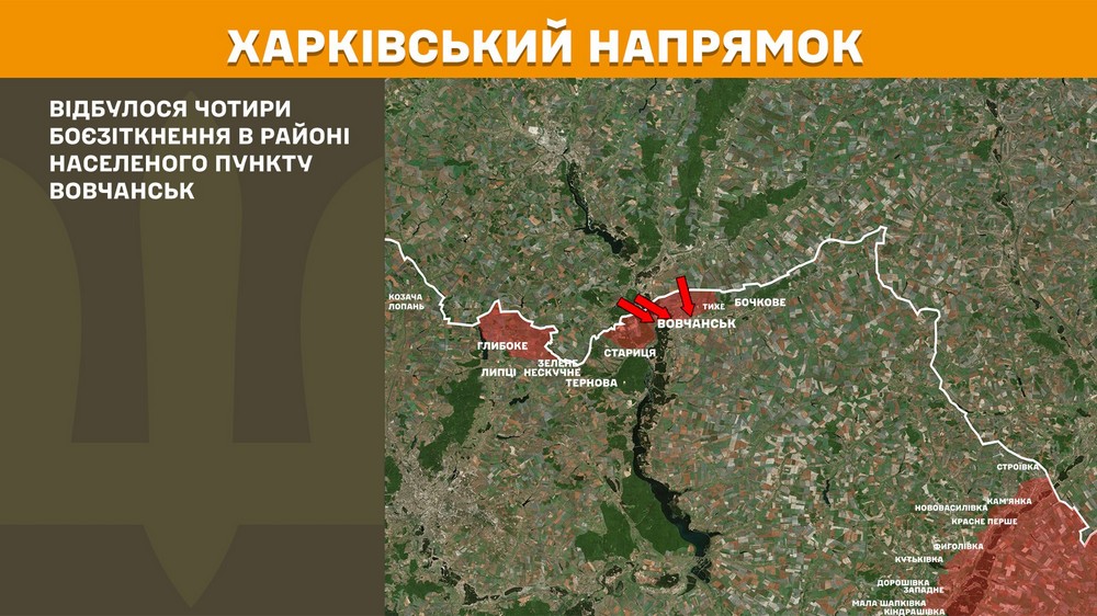 Обстановка на фронті 6 травня: ЗСУ відбили Лисівку, але ворог активізував штурми і просунувся біля кордону  з Дніпропетровщиною
