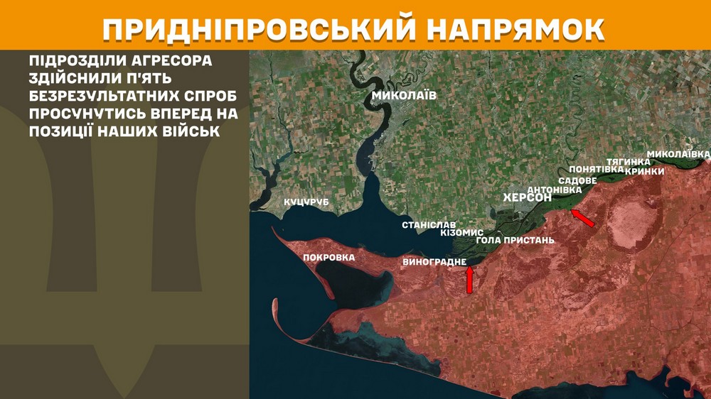 Обстановка на фронті 9 травня: під час «перемир’я» сталося 193 боєзіткнення, найгарячіше на трьох напрямках