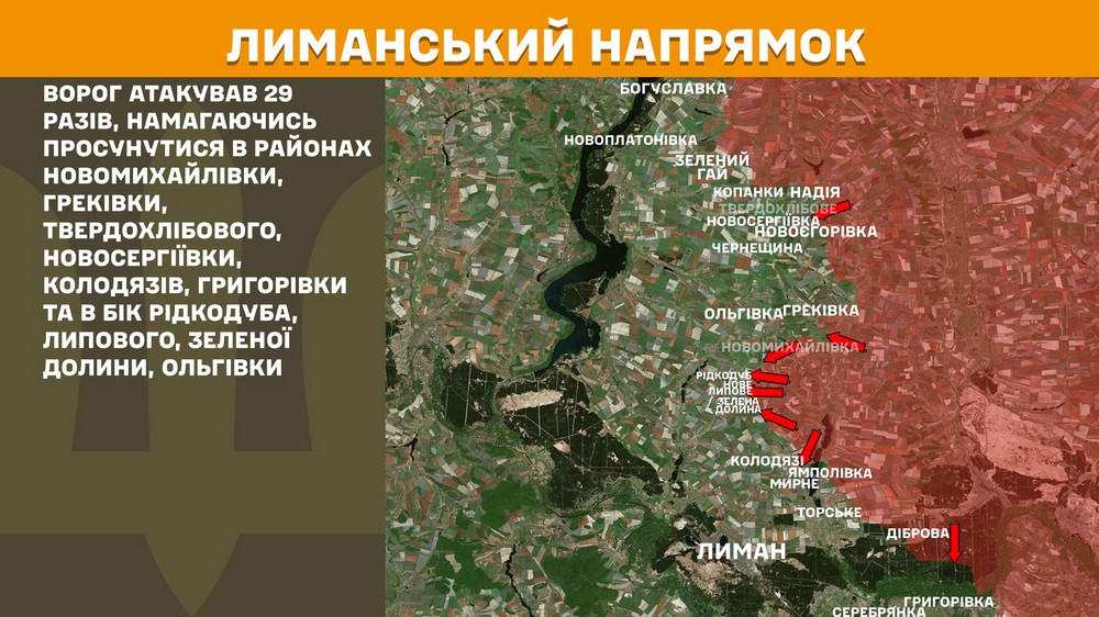 Обстановка на фронті 14 травня: ворог просунувся біля кордонів Дніпропетровщини і Запоріжжя, втратив 1240 солдат за добу