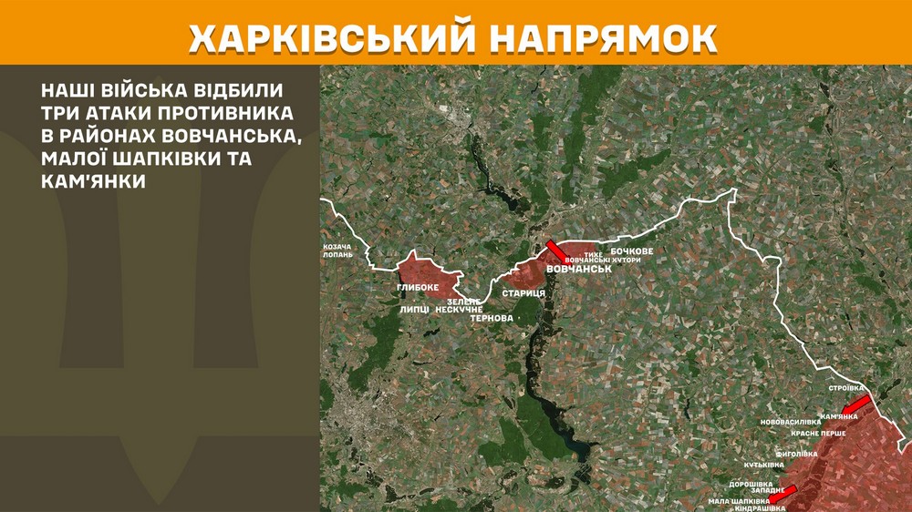 Обстановка на фронті 11 травня: ворог просунувся біля кордону з Дніпропетровщиною , втратив 1310 солдат
