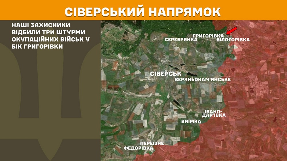 Обстановка на фронті 14 травня: ворог просунувся біля кордонів Дніпропетровщини і Запоріжжя, втратив 1240 солдат за добу