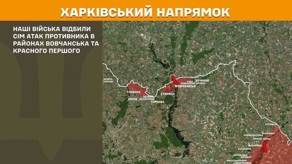 Обстановка на фронті 13 травня: ворог просунувся біля 5 населених пунктів, втратив 1070 солдат за добу