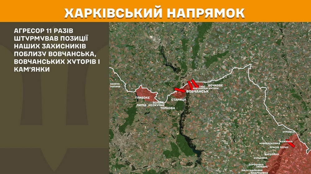 Обстановка на фронті 8 травня: ЗСУ відновили позиції біля Липців, ворог просунувся на Донеччині