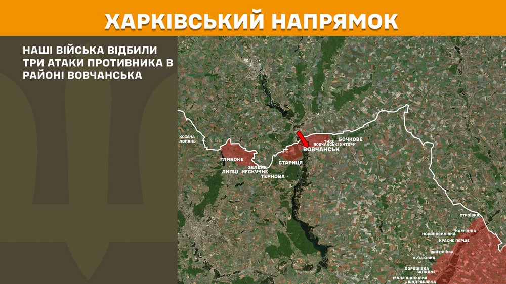 Обстановка 12 травня на фронті