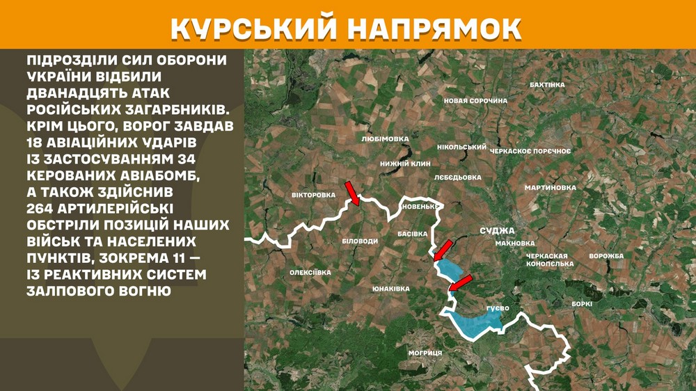 Обстановка на фронті 14 травня: ворог просунувся біля кордонів Дніпропетровщини і Запоріжжя, втратив 1240 солдат за добу