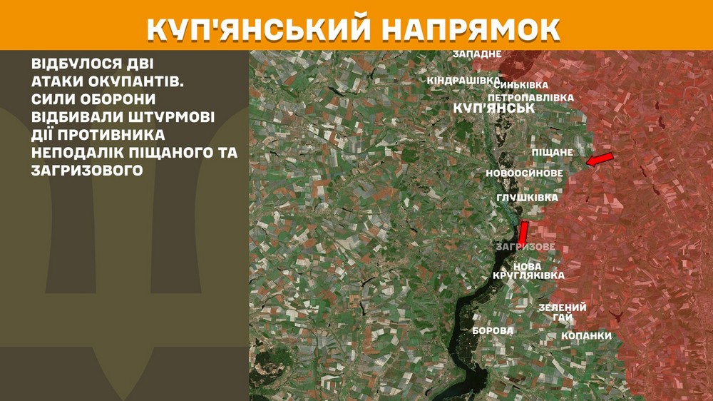 Обстановка на фронті 14 травня: ворог просунувся біля кордонів Дніпропетровщини і Запоріжжя, втратив 1240 солдат за добу
