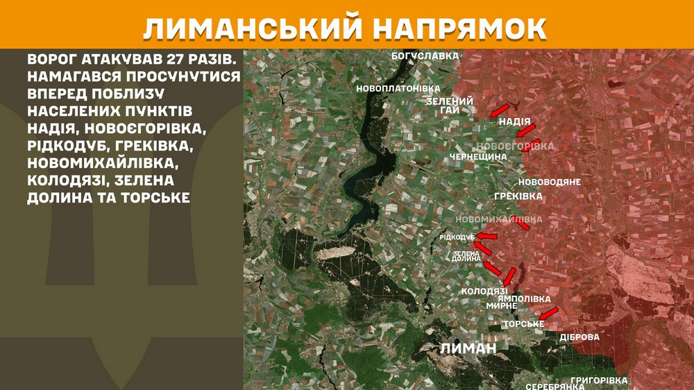 Обстановка на фронті 9 травня: під час «перемир’я» сталося 193 боєзіткнення, найгарячіше на трьох напрямках