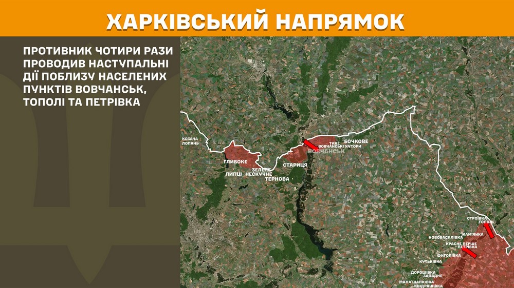 Обстановка на фронті 14 травня: ворог просунувся біля кордонів Дніпропетровщини і Запоріжжя, втратив 1240 солдат за добу