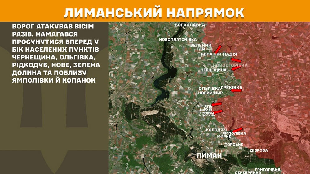 Обстановка на фронті 11 травня: ворог просунувся біля кордону з Дніпропетровщиною , втратив 1310 солдат