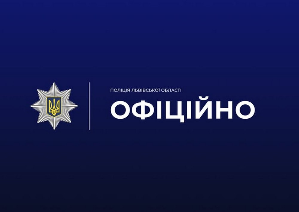У Львові чоловік влаштував стрілянину з вікна своєї квартири – що відомо