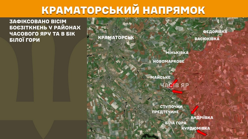 Обстановка на фронті 14 травня: ворог просунувся біля кордонів Дніпропетровщини і Запоріжжя, втратив 1240 солдат за добу