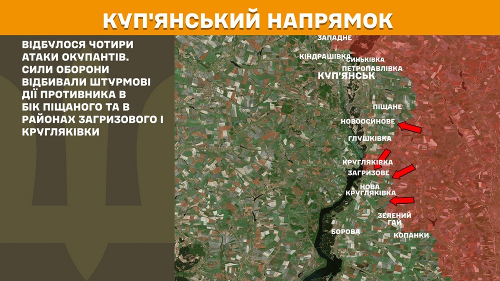 Обстановка на фронті 16 травня: ворог просунувся на Новопавлівському напрямку, під Покровськом пекло