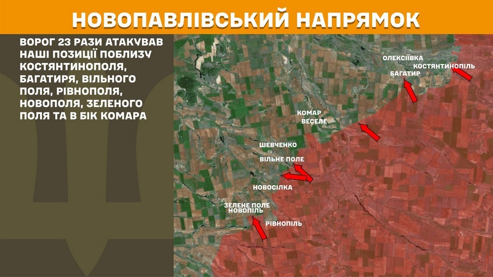 Обстановка на фронті 18 травня: бомби на 6 областей, ворог просунувся на Донеччині, втратив 1130 солдат за добу