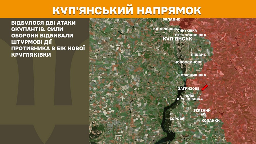 Обстановка на фронті 19 травня: ворог просунувся на Запоріжжі і Донеччині, відбулося 175 боєзіткнень