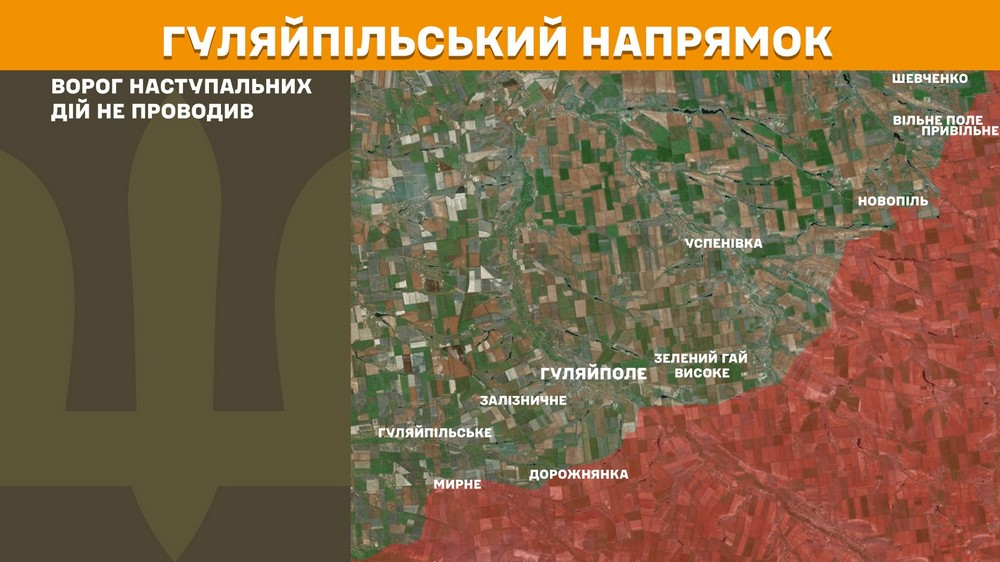 Обстановка на фронті 20 травня: ворог просунувся на трьох ділянках, втратив 1030 солдат