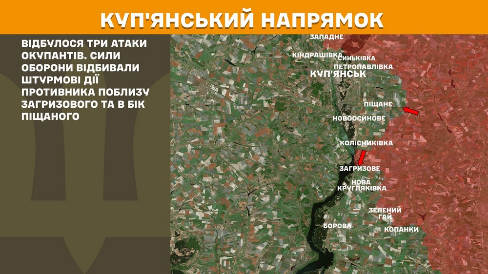 Обстановка на фронті 20 травня: ворог просунувся на трьох ділянках, втратив 1030 солдат