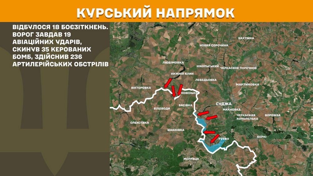 Обстановка на фронті 19 травня: ворог просунувся на Запоріжжі і Донеччині, відбулося 175 боєзіткнень