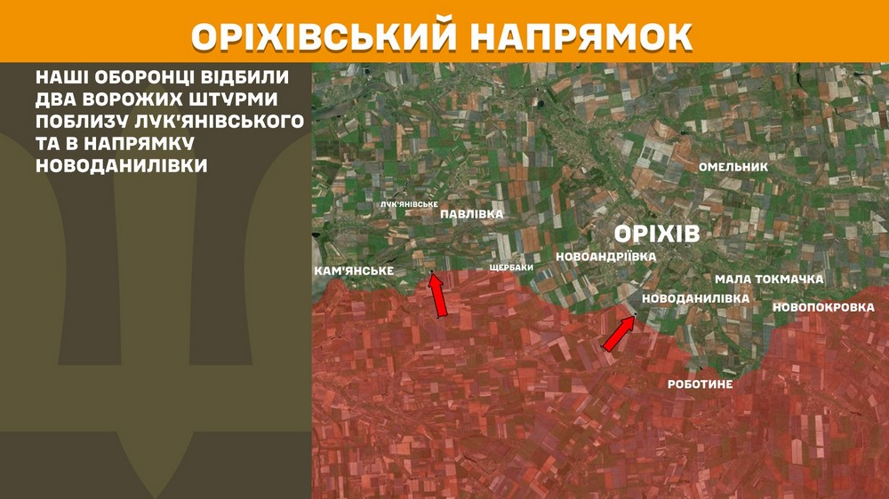 Обстановка на фронті 19 травня: ворог просунувся на Запоріжжі і Донеччині, відбулося 175 боєзіткнень