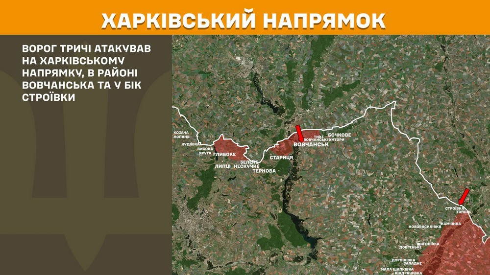 Обстановка на фронті 18 травня: бомби на 6 областей, ворог просунувся на Донеччині, втратив 1130 солдат за добу