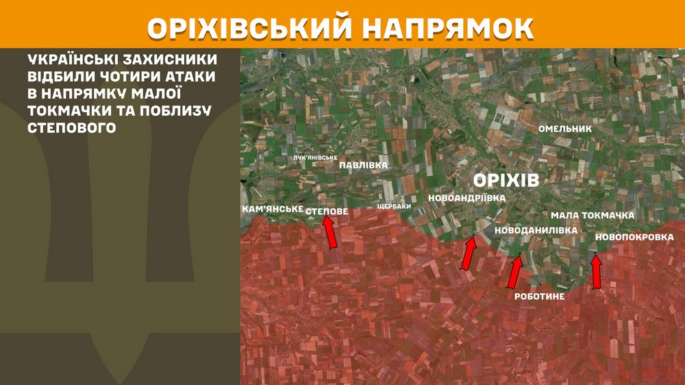Обстановка на фронті 20 травня: ворог просунувся на трьох ділянках, втратив 1030 солдат