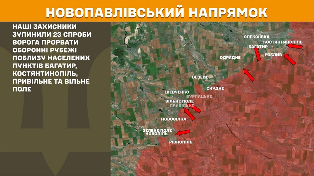 Обстановка на фронті 16 травня: ворог просунувся на Новопавлівському напрямку, під Покровськом пекло