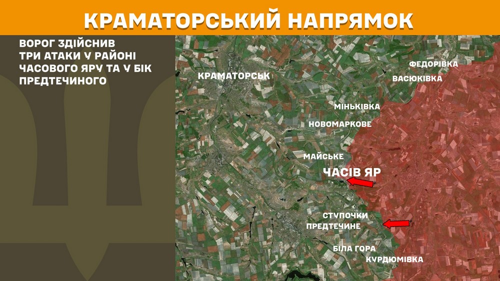 Обстановка на фронті 22 травня: ворог просунувся на Донеччині, втратив 870 солдатів за добу