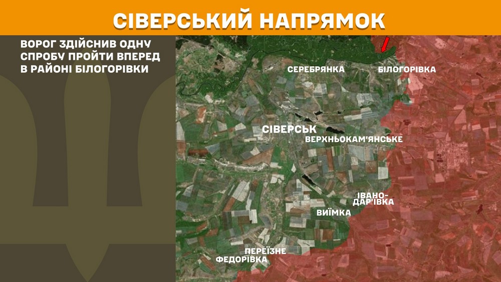 Обстановка на фронті 21 травня: ворог просунувся на Запоріжжі і Донеччині, DeepState кажуть про погіршення ситуації