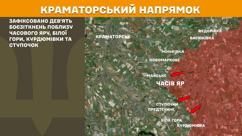 Обстановка на фронті 19 травня: ворог просунувся на Запоріжжі і Донеччині, відбулося 175 боєзіткнень