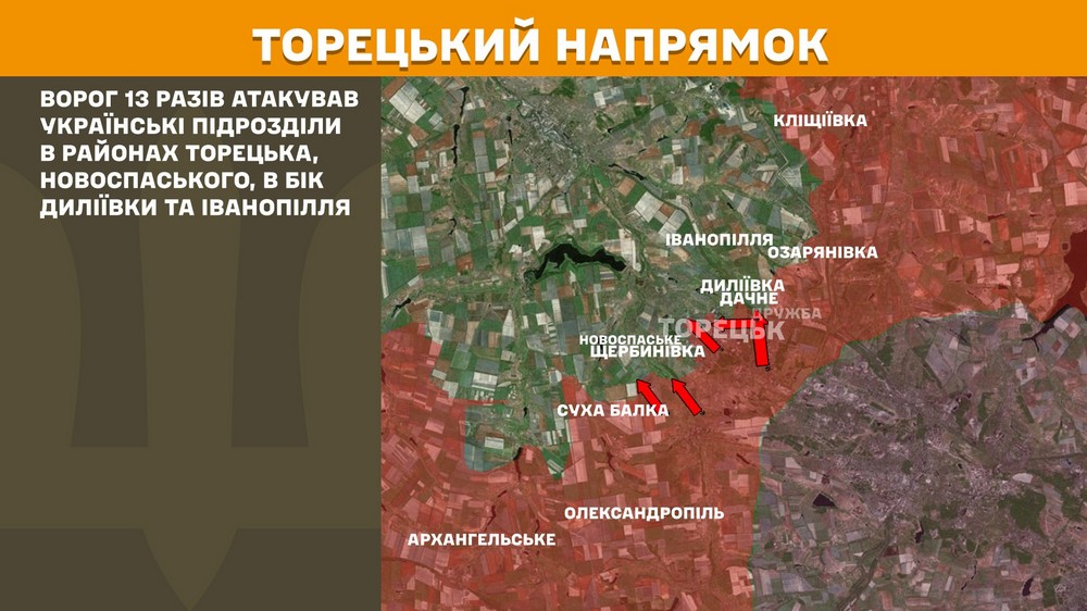 Обстановка на фронті 20 травня: ворог просунувся на трьох ділянках, втратив 1030 солдат
