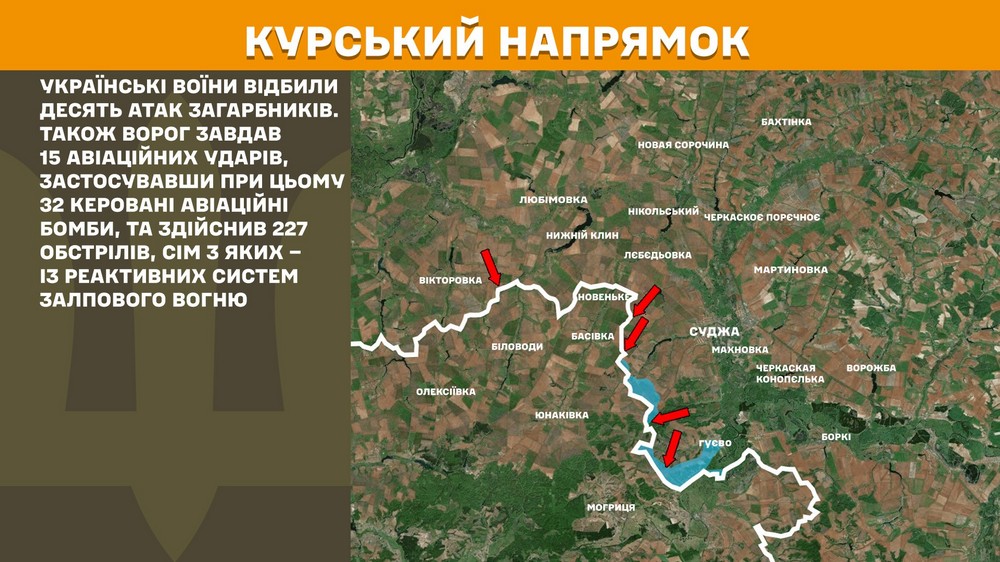 Обстановка на фронті 20 травня: ворог просунувся на трьох ділянках, втратив 1030 солдат