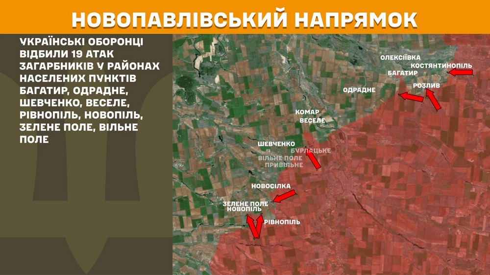 Обстановка на фронті 22 травня: ворог просунувся на Донеччині, втратив 870 солдатів за добу