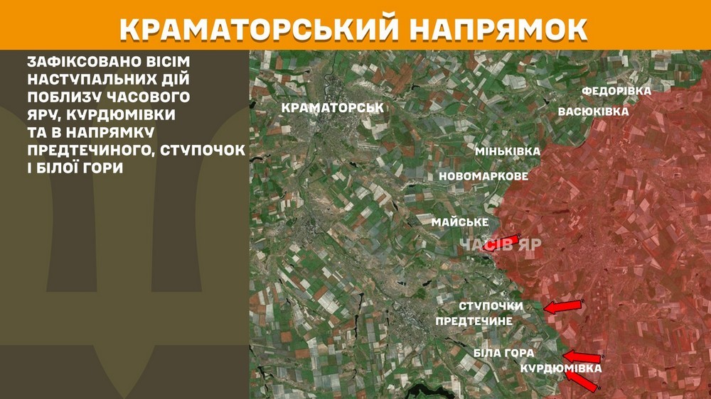Обстановка на фронті 18 травня: бомби на 6 областей, ворог просунувся на Донеччині, втратив 1130 солдат за добу