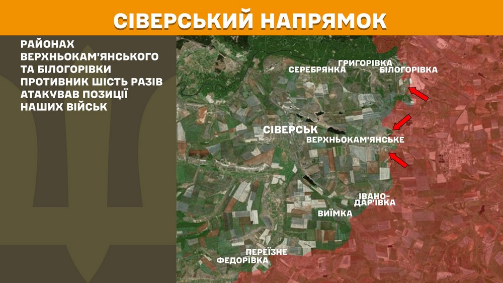 Обстановка на фронті 19 травня: ворог просунувся на Запоріжжі і Донеччині, відбулося 175 боєзіткнень