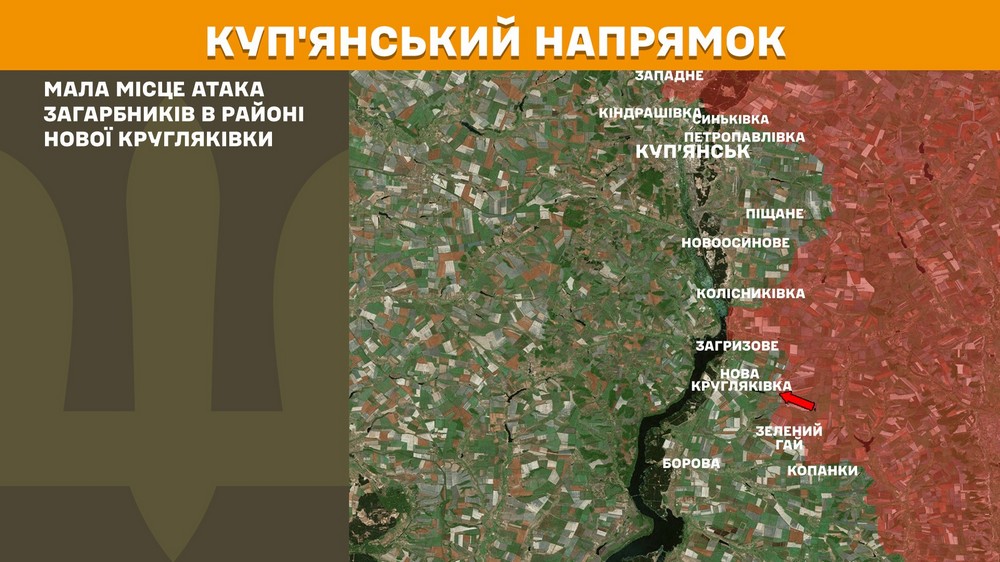Обстановка на фронті 21 травня: ворог просунувся на Запоріжжі і Донеччині, DeepState кажуть про погіршення ситуації
