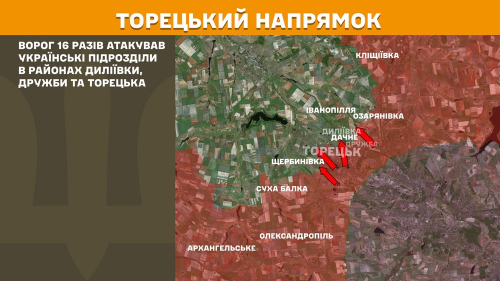 Обстановка на фронті 22 травня: ворог просунувся на Донеччині, втратив 870 солдатів за добу