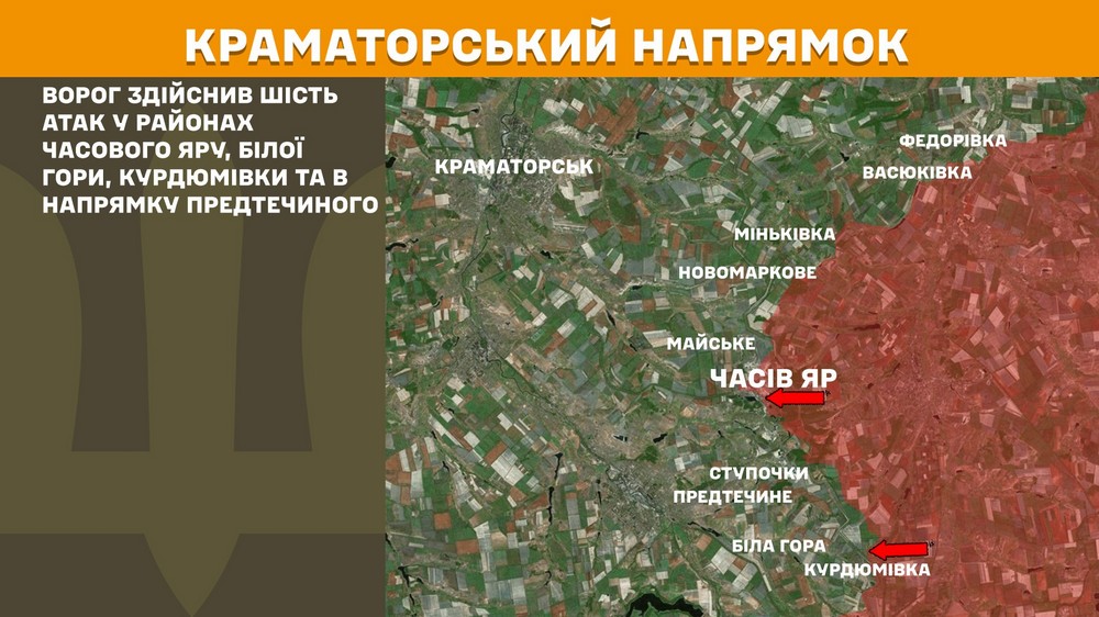 Обстановка на фронті 20 травня: ворог просунувся на трьох ділянках, втратив 1030 солдат