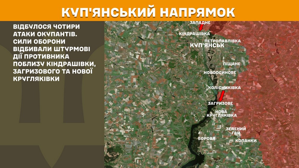 Обстановка на фронті 22 травня: ворог просунувся на Донеччині, втратив 870 солдатів за добу