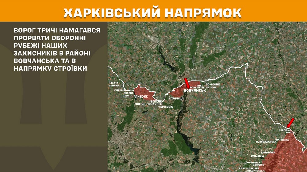 Обстановка на фронті 21 травня: ворог просунувся на Запоріжжі і Донеччині, DeepState кажуть про погіршення ситуації