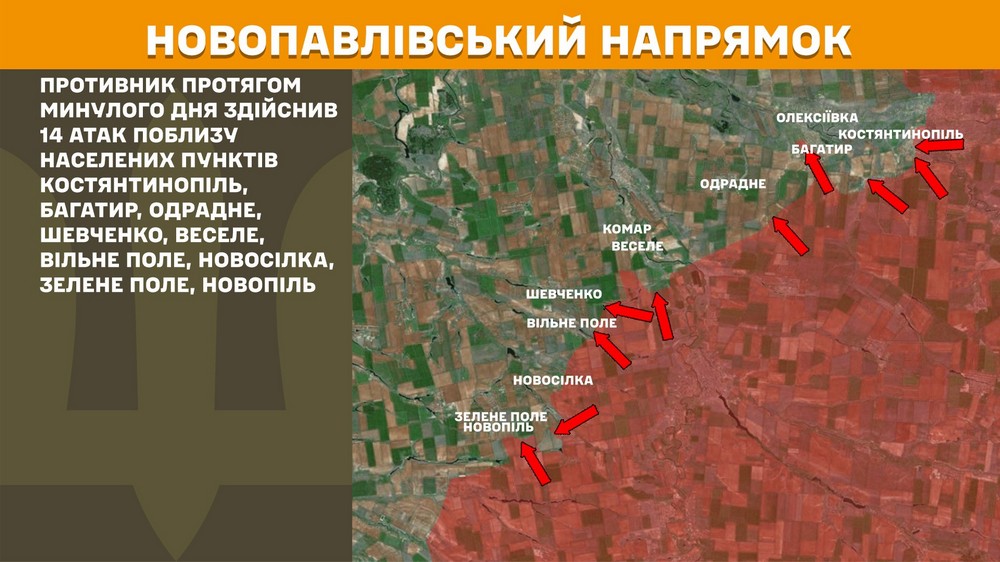 Обстановка на фронті 25 травня: ворог закріпився на Сумщині, просунувся на Донеччині, відбулося 204 боєзіткнення за добу