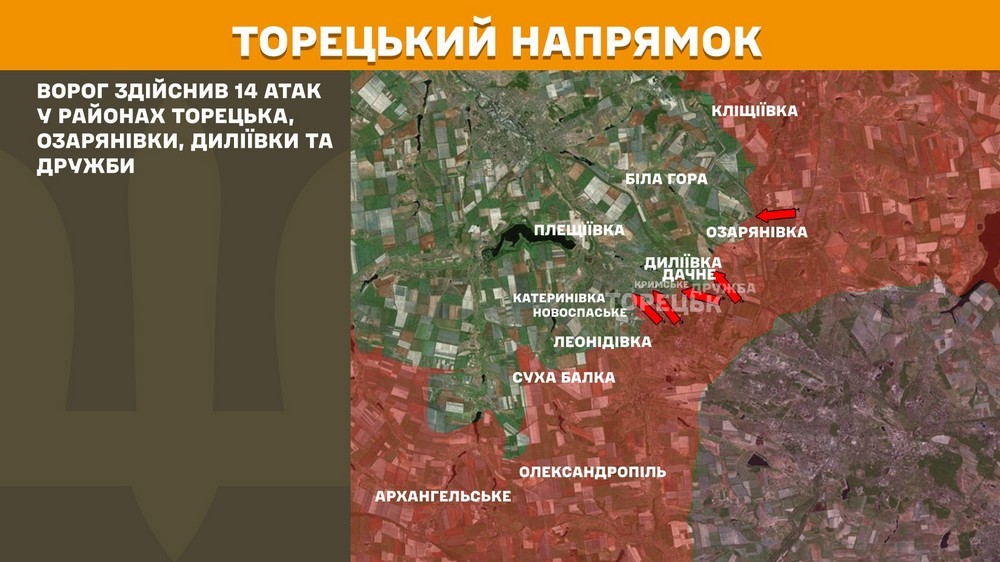 Обстановка на фронті 18 травня: бомби на 6 областей, ворог просунувся на Донеччині, втратив 1130 солдат за добу