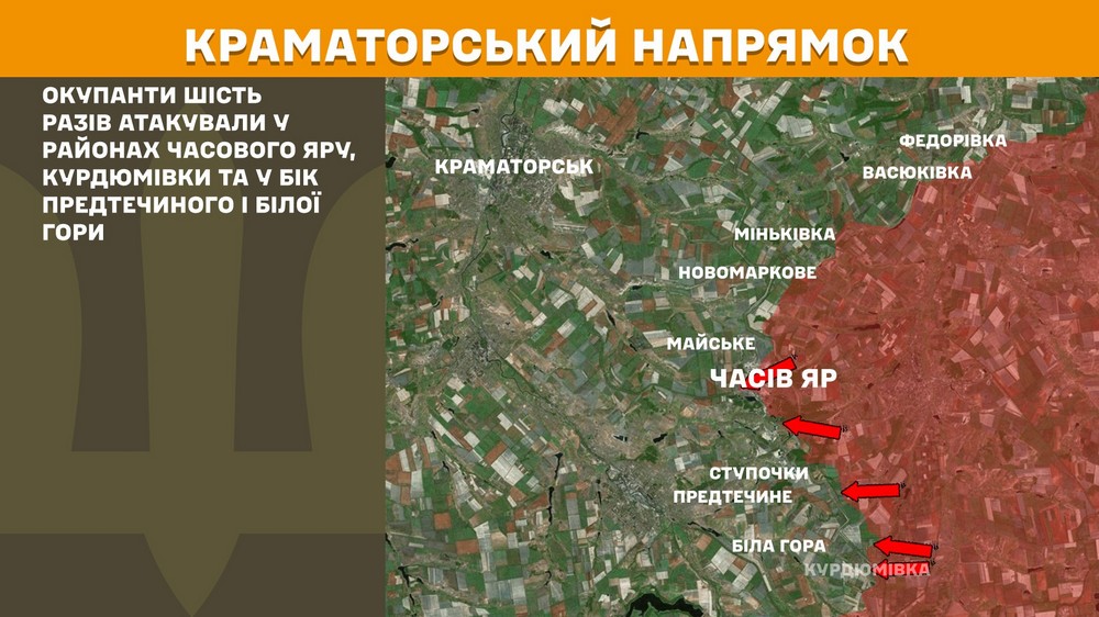 Обстановка на фронті 21 травня: ворог просунувся на Запоріжжі і Донеччині, DeepState кажуть про погіршення ситуації
