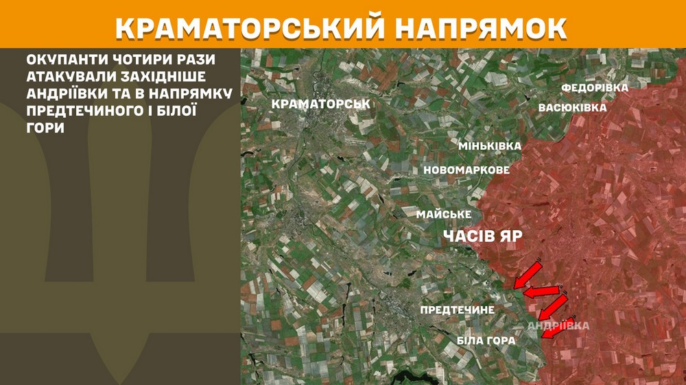 Обстановка на фронті 25 травня: ворог закріпився на Сумщині, просунувся на Донеччині, відбулося 204 боєзіткнення за добу